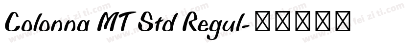 Colonna MT Std Regul字体转换